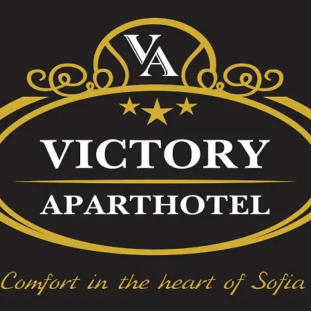 شقة فندقية Victory